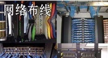 溫州安防監(jiān)控與弱電工程 打造智慧城市基石的工程施工之道